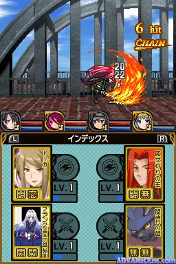 Image n° 3 - screenshots : Dengeki Gakuen RPG - Cross of Venus Special